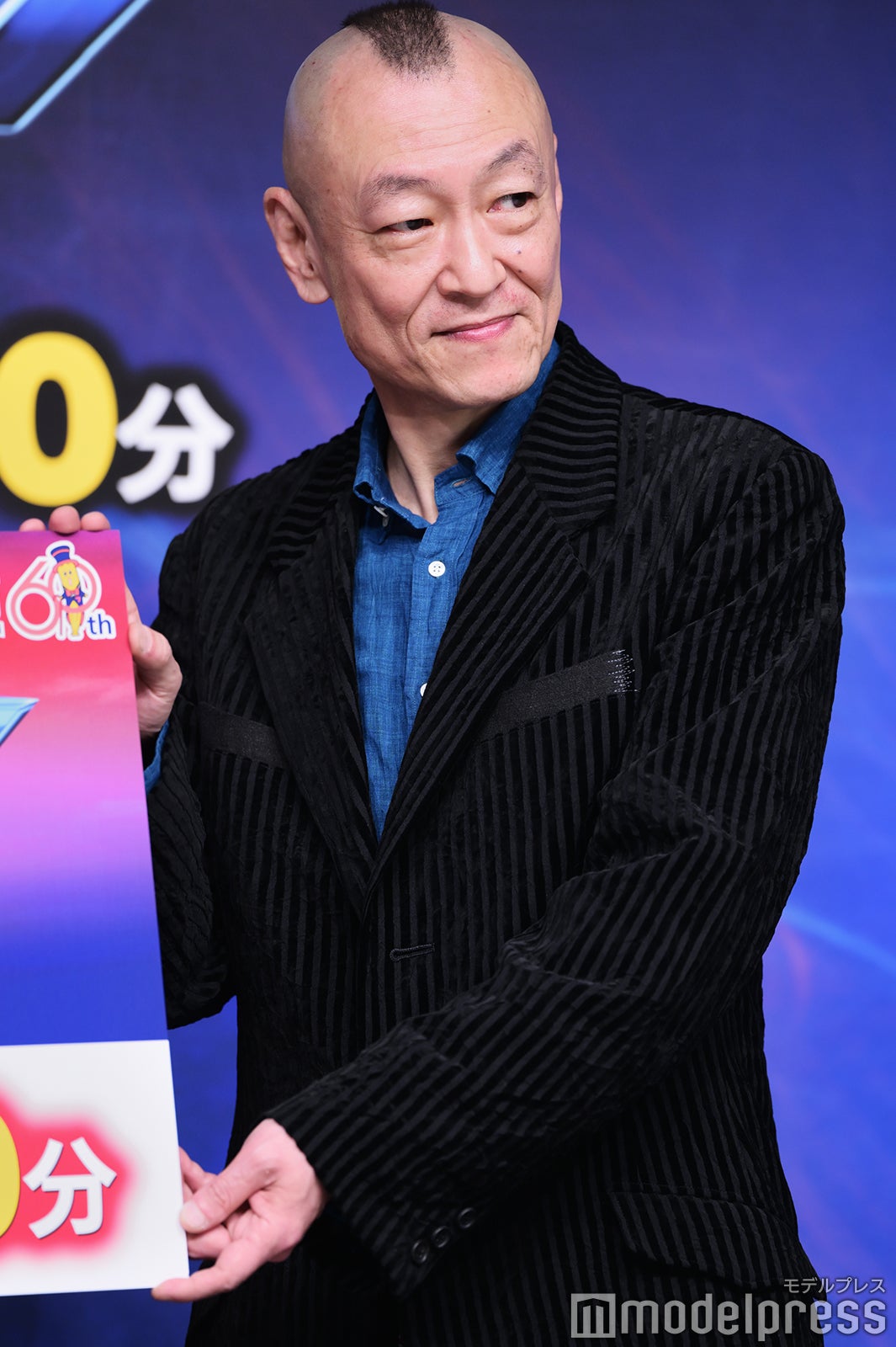 桂正和氏（C）モデルプレス