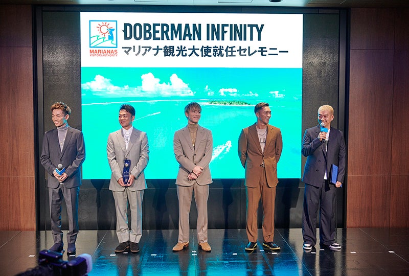 DOBERMAN INFINITY、マリアナ観光大使就任に喜び サイパン島でPV撮影も