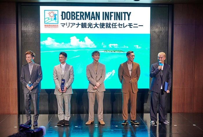 DOBERMAN INFINITY／画像提供：マリアナ政府観光局