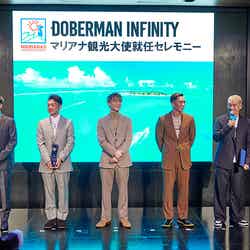 DOBERMAN INFINITY/画像提供:マリアナ政府観光局