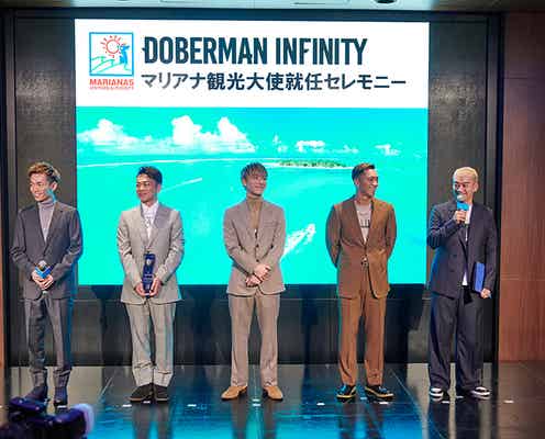 DOBERMAN INFINITY、マリアナ観光大使就任に喜び サイパン島でPV撮影も