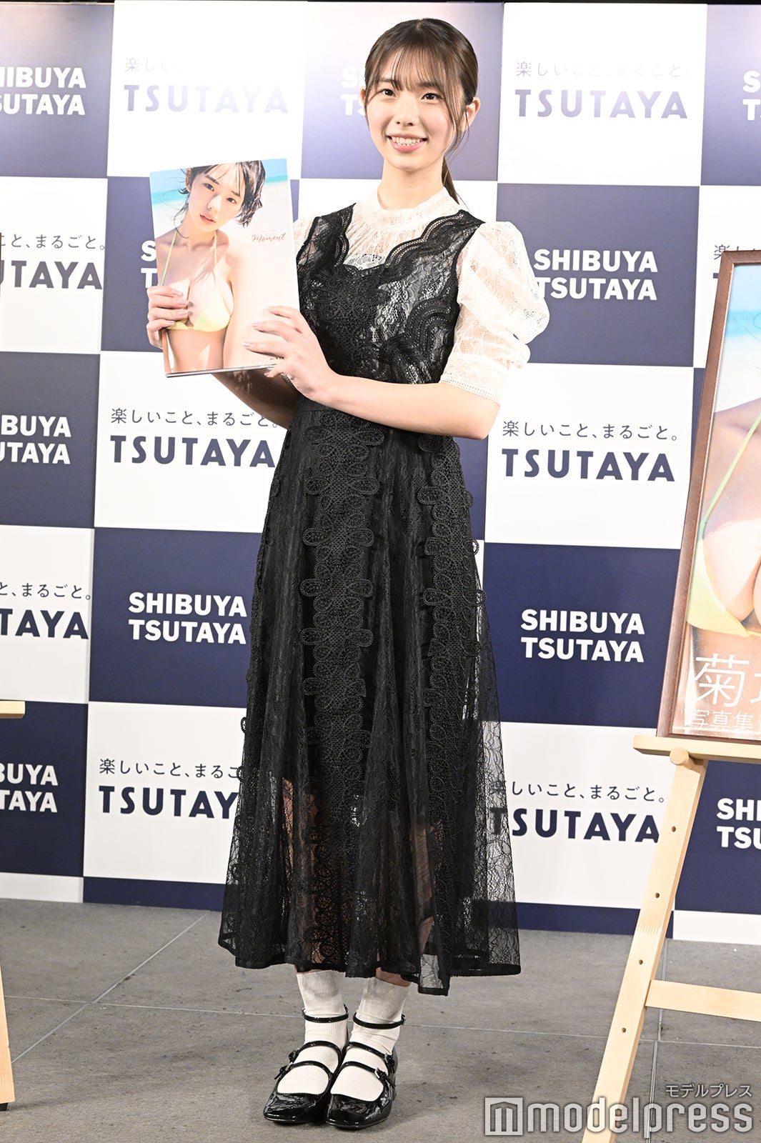 菊地姫奈（C）モデルプレス