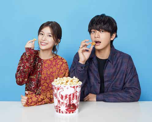北村匠海&芳根京子が“アニメキャラ”に 「ぼくらの7日間戦争」特別ビジュアル解禁