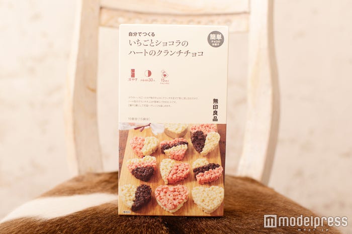 自分で作る いちごとショコラのハートのクランチチョコ¥850(C)モデルプレス