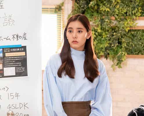 新木優子「モトカレマニア」ユリカに学ぶ“ボリュームシャツ”の着こなし方<専属スタイリスト解説vol.3>