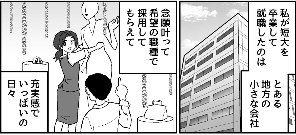 3_1_2