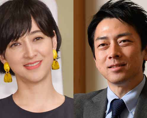 小泉進次郎衆院議員&滝川クリステルが結婚 妊娠も発表