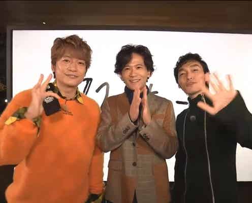 「72時間ホンネテレビ」放送で“中居くん”がトレンド入り SMAPファン歓喜