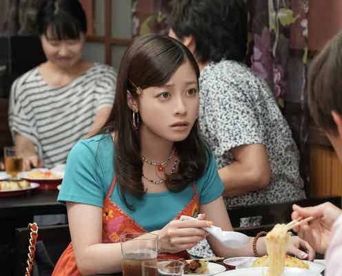 【おむすび 第53話あらすじ】結、翔也から結婚しようと言われる