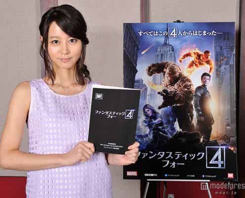 堀北真希、初挑戦で“世界初”ヒーローチームに参戦「とても光栄」