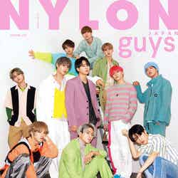 2月28日発売「NYLON guys」表紙：JO1（画像提供：カエルム）（画像提供：カエルム）