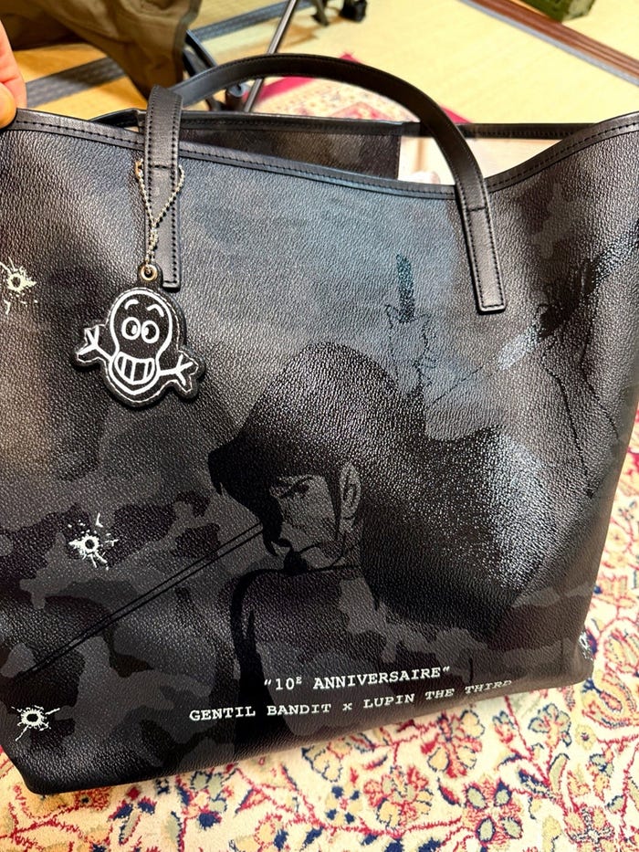 片岡愛之助ブログより