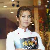 a與真司郎 宇野実彩子 可愛くて癒される 絡みにファン釘付け 自撮りも公開 モデルプレス a與真司郎 宇野実彩子 可愛くて癒される 絡みにファン釘付け 自撮りも公開 モデルプレス