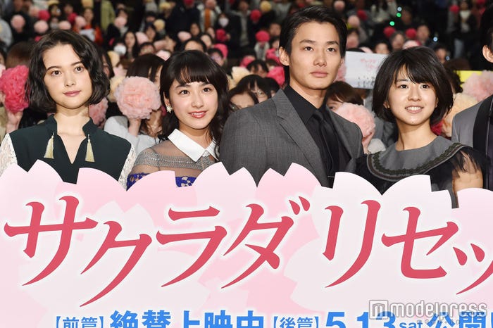 (左から)玉城ティナ、平祐奈、野村周平、黒島結菜(C)モデルプレス