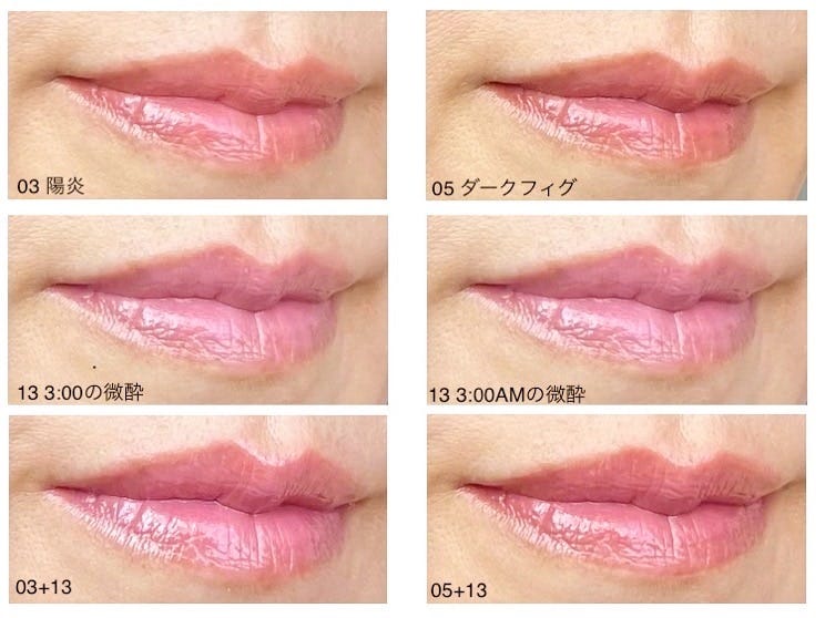 写真左が筆者おすすめのミックスモンスター、写真右が「ほろ酔いドライフィグ」