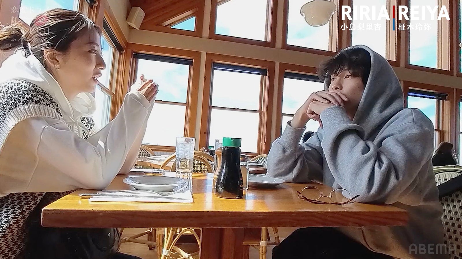 小島梨里杏、柾木玲弥「恋愛ドラマな恋がしたい in NEW YORK」最終話（C）AbemaTV, Inc.