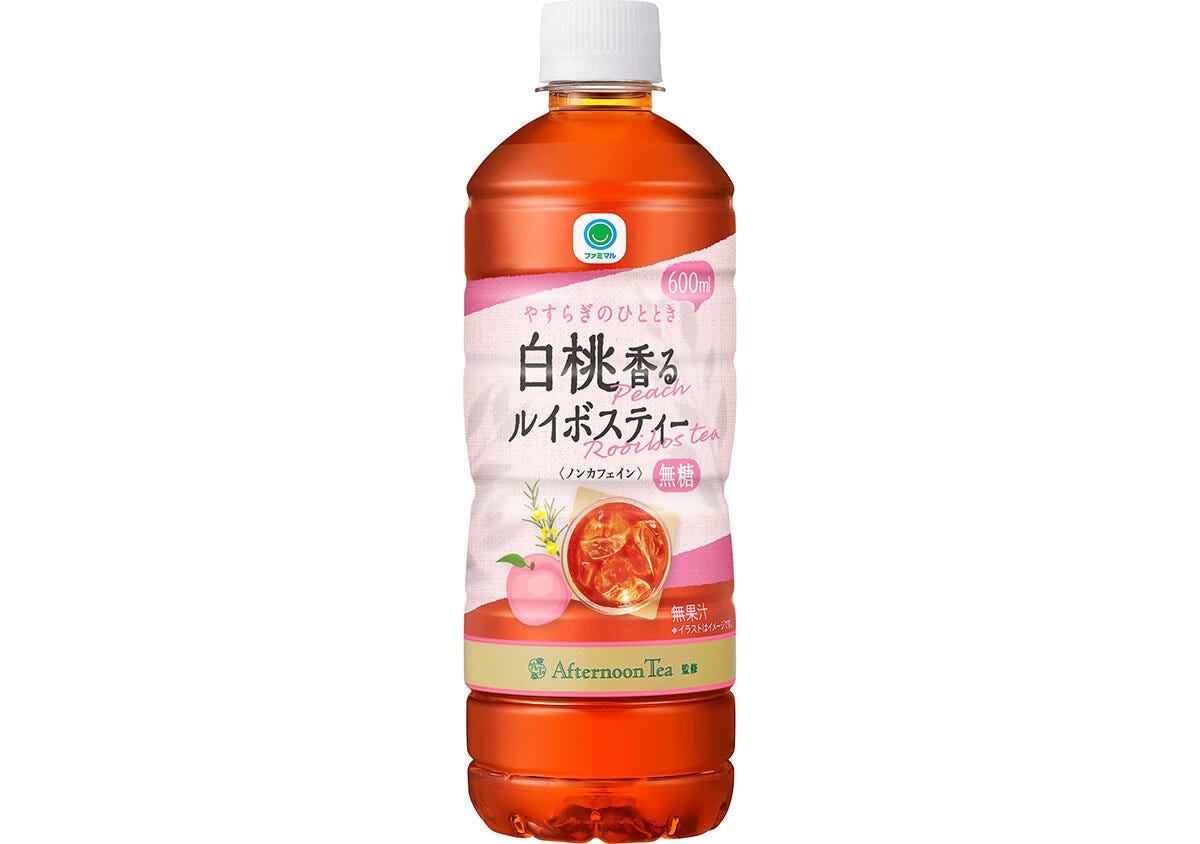 ファミマ　白桃ルイボス　アフタヌーンティー