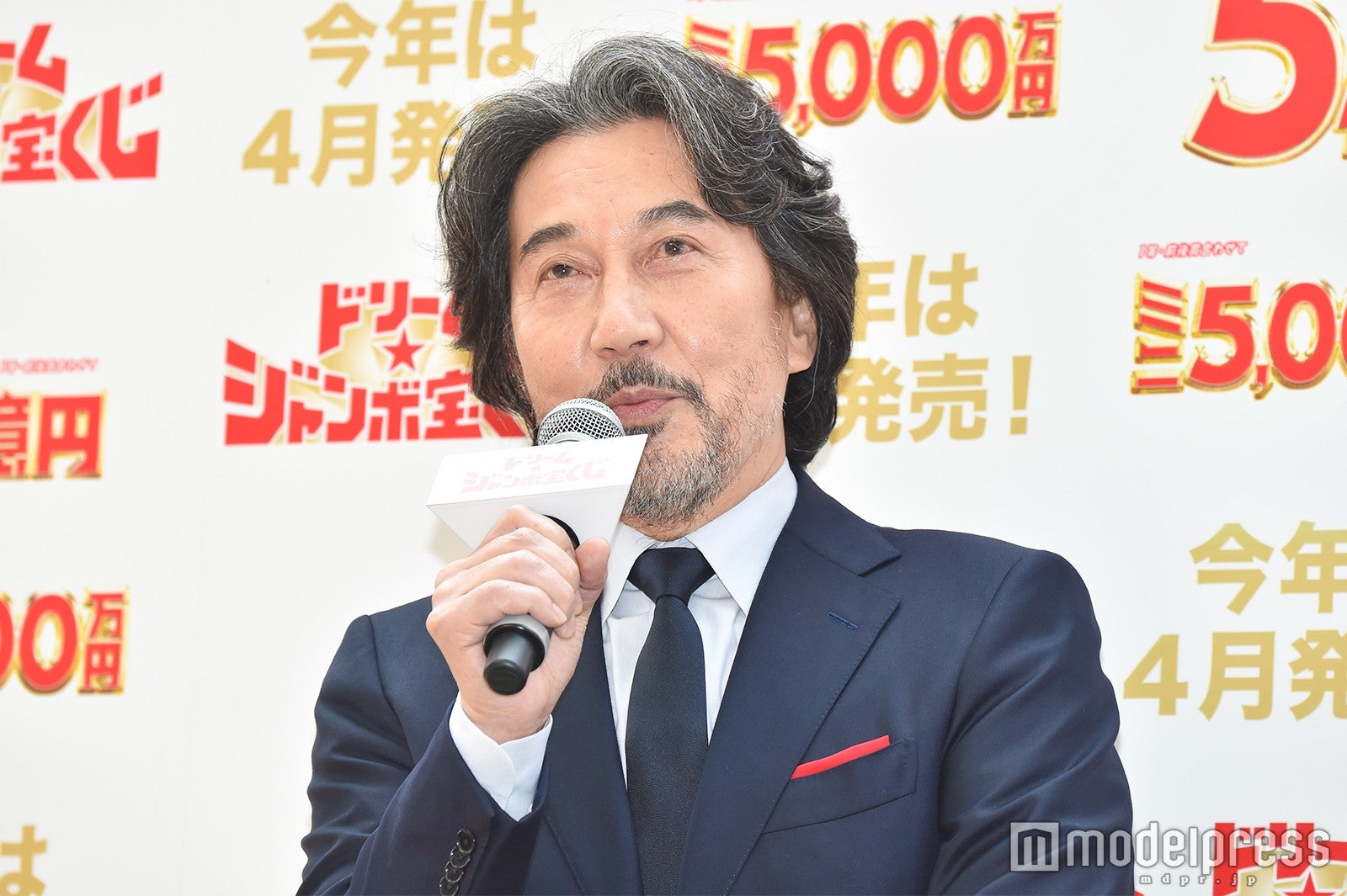 役所広司 （C）モデルプレス