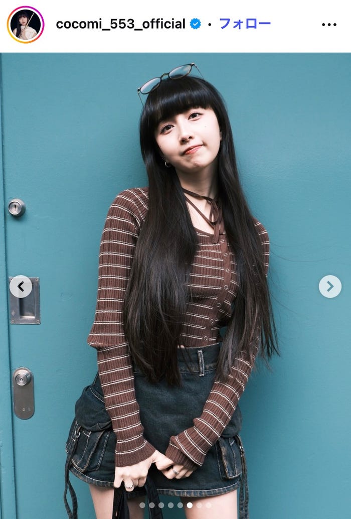 Cocomi Instagramより