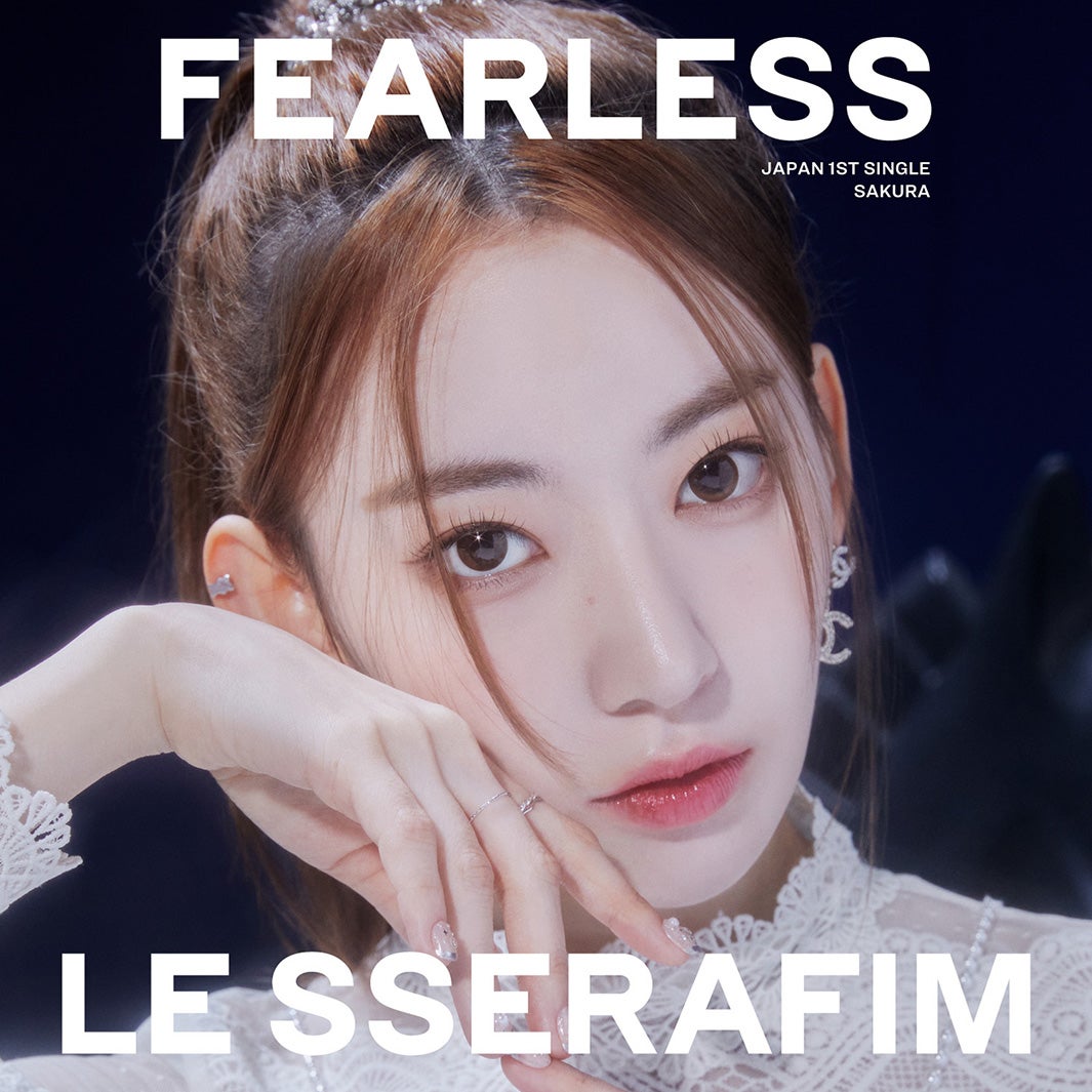 LE SSERAFIM、日本1stシングル「FEARLESS」ジャケ写・初の日本