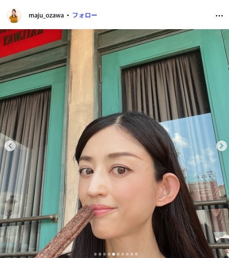 小沢真珠Instagramより