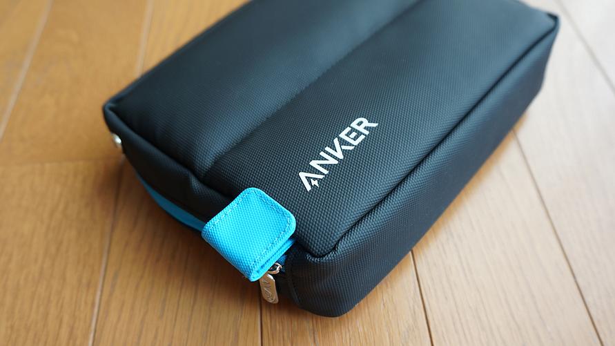 Anker