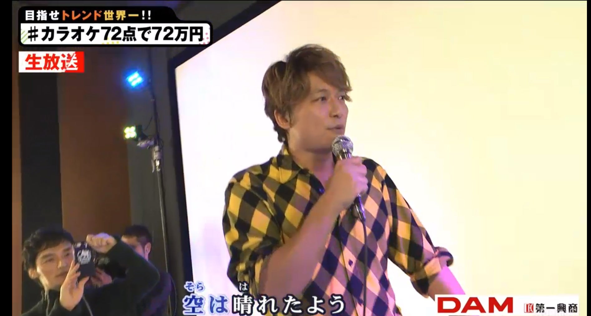 香取慎吾（C）AbemaTV