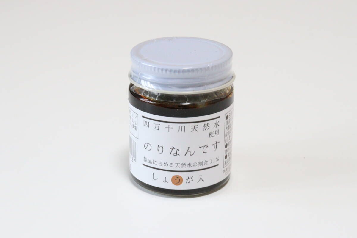 ダイソー　のりなんです