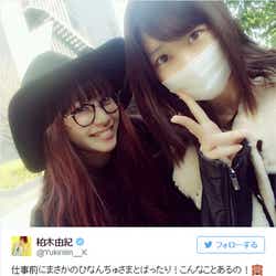 モデルプレス - 柏木由紀&サイサイひなんちゅ、偶然の再会に感激