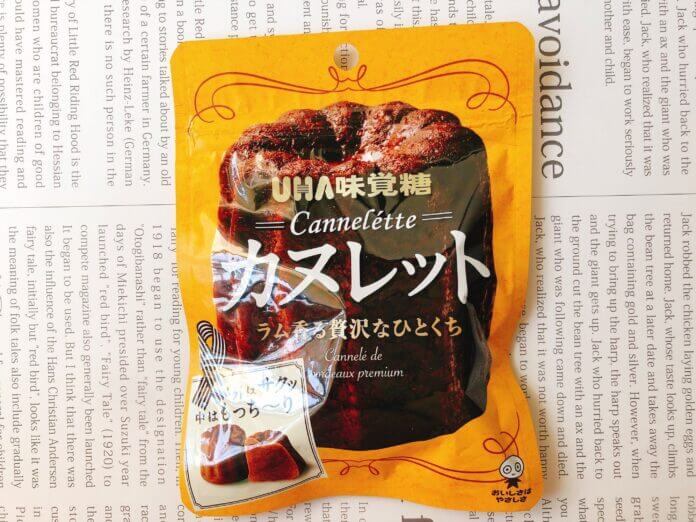 UHA味覚糖「カヌレット」