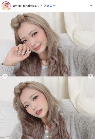 あみかInstagramより