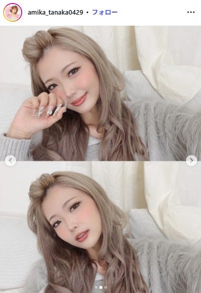 あみかInstagramより