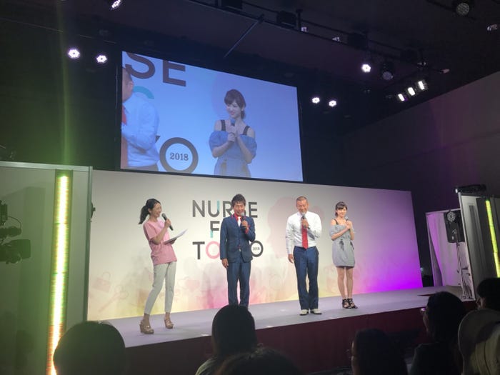 イベントの様子(提供写真)