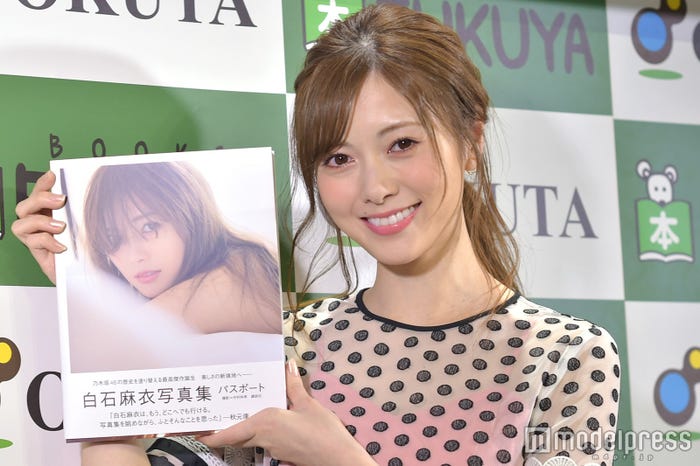 白石麻衣(C)モデルプレス