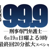 Kat Tun中丸雄一が 重大発表 を予告 こんな中丸雄一スペシャルは嫌だ トレンド入りの反響 モデルプレス Kat Tun中丸雄一が 重大発表 を予告 こんな中丸雄一スペシャルは嫌だ トレンド入りの反響 モデルプレス