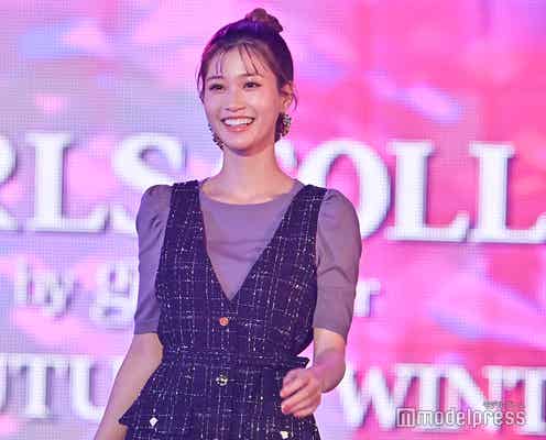 生見愛瑠、ミニ丈ワンピで美脚披露 次世代ネオガーリーファッションで弾ける笑顔<TGC2021A/W>
