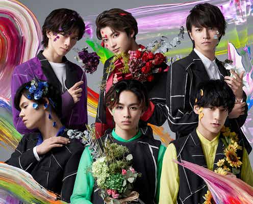 超特急、意味不明でムチャクチャな“問題作”誕生