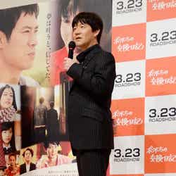 内村光良監督