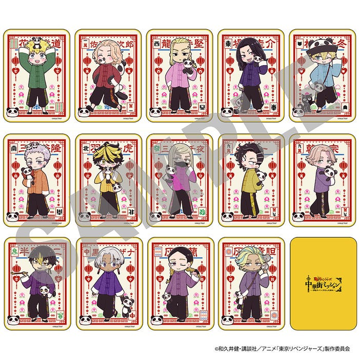 役卍(やくまん)カードセット:等身Ver.<15枚セット:1種>(提供写真)