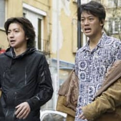 『太陽は動かない』新映像で藤原竜也×竹内涼真がノースタントで大迫力アクション、主題歌はKing Gnu新曲に