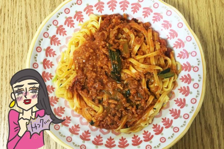 ファミマ「もちっと食感の汁なし担々麺」