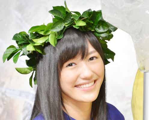 渡辺麻友、前田敦子交際報道にコメント