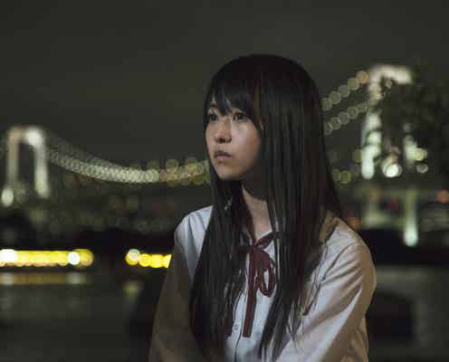 乃木坂46伊藤万理華、“いじめと復讐”描く作品で重要な役に<コメント到着>