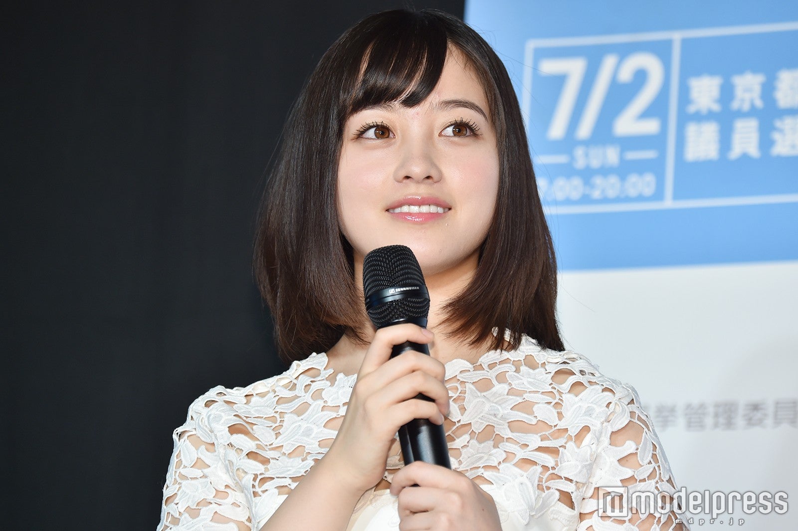 橋本環奈 （C）モデルプレス