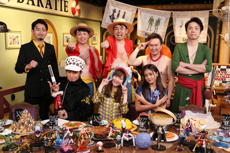 指原莉乃 ワンピース 愛語る 重大発表も モデルプレス 指原莉乃 ワンピース 愛語る 重大発表も モデルプレス