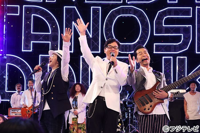 「うれしたのし大好き2015~ドリカムへの挑戦状~」(C)フジテレビ