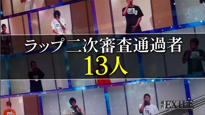 28日放送「週刊EXILE」より(C)TBS