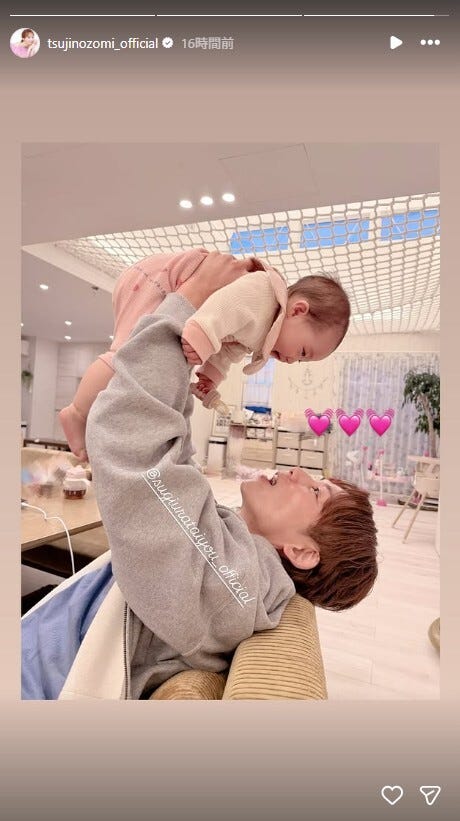 辻希美Instagramストーリーズより