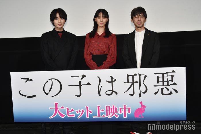 大西流星、南沙良、片岡翔監督(C)モデルプレス