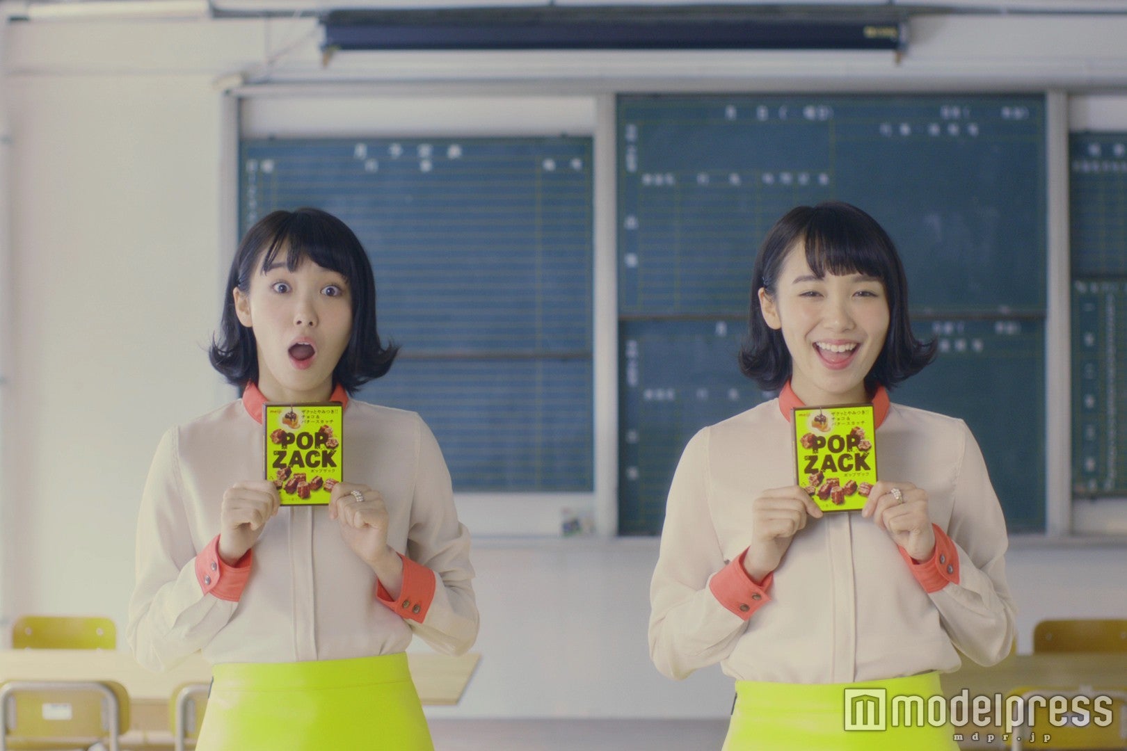 飯豊まりえ（左）／新CMより